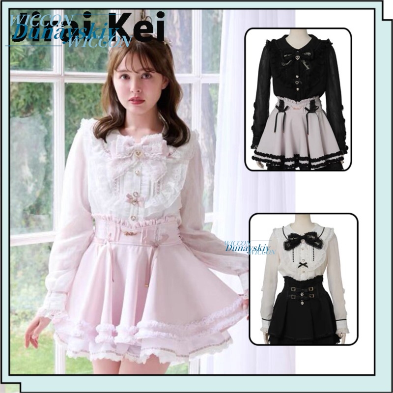 Women'S Formal Wear Blouse - Jirai Kei Japon Liz Kadın Gömlekleri