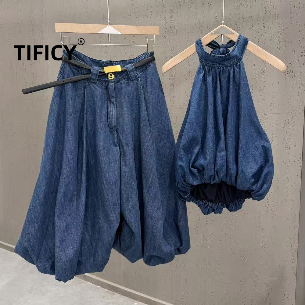 High Street Jean 2 Parça Set K - Formal Attire Woman incelemesi ve fiyatı